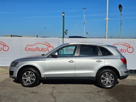 Audi Q5 2.0TDI/170./4X4/NAVI//LED/XENON/EURO 4/ | Mobile.bg    6