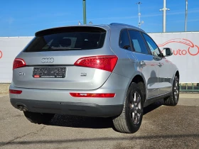 Audi Q5 2.0TDI/170./4X4/NAVI//LED/XENON/EURO 4/ | Mobile.bg    3