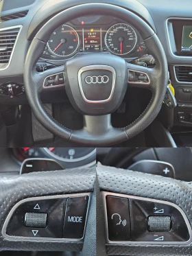 Audi Q5 2.0TDI/170./4X4/NAVI//LED/XENON/EURO 4/ | Mobile.bg    11