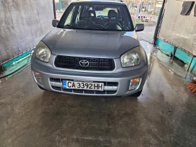 Toyota Rav4 2000, снимка 11