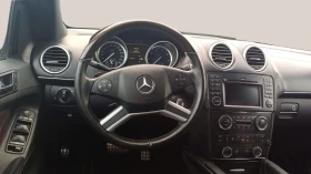 Mercedes-Benz GL 500 5.0i | Mobile.bg    11