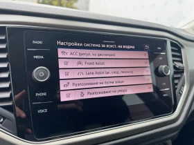 VW T-Roc VW T- Roc Design 1.5 TSI OPF DSG | Mobile.bg    16