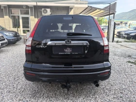     Honda Cr-v - Fecelift    