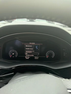 Audi Q8 ABT!!!!99000km!!! - 94500 лв. - 53657107 17