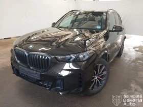 BMW X5 40d xDrive M Sport Paket  Individual