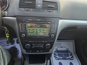 Skoda Yeti ПРОМО ЦЕНА/ТОП СЪСТОЯНИЕ/4х4/1.8 - 5099 € / 9972.78 лв. - 46125048 11