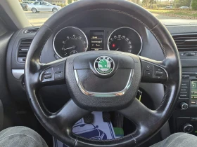 Skoda Yeti ПРОМО ЦЕНА/ТОП СЪСТОЯНИЕ/4х4/1.8 - 5099 € / 9972.78 лв. - 46125048 10