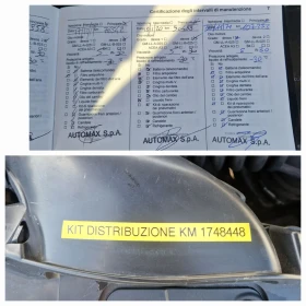 Opel Mokka 1.4i COSMO  - 7999 € / 15644.68 лв. - 66414577 15