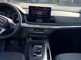 Audi Q5 LANE ASSIST/DIGITAL/PANO/KEYLESS | Mobile.bg � ����� ������ 7