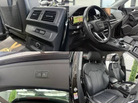 Audi Q5 5.0TDI/S-line/KeylessGo/СОБСТВЕН ЛИЗИНГ | Auto.bg — изображение 16