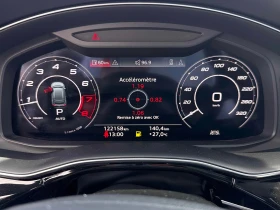 Audi RSQ8 4.0 TFSI * ���������* 360 ������* ���������* ����� | Mobile.bg � ����� ������ 8