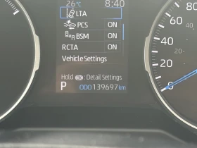 Toyota Rav4 Hybrid LE AWD | Auto.bg — изображение 16
