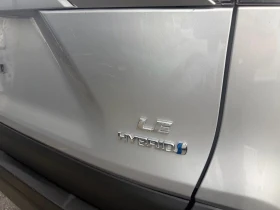 Toyota Rav4 Hybrid LE AWD | Auto.bg — изображение 10