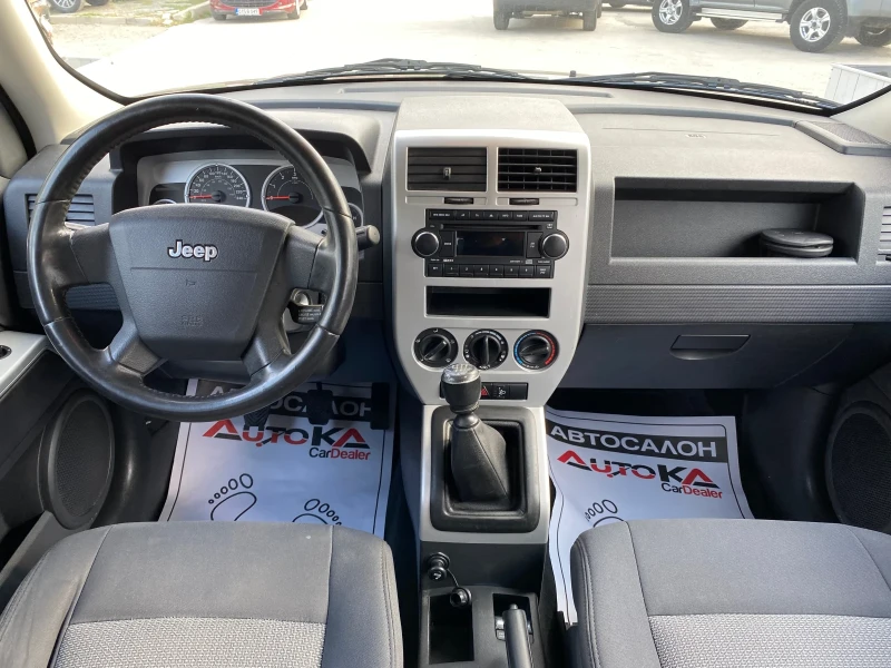 Jeep Patriot 2.0CRD-140кс= 4х4= 6СКОРОСТИ= 196х.км= SPORT, снимка 12 - Автомобили и джипове - 47134405