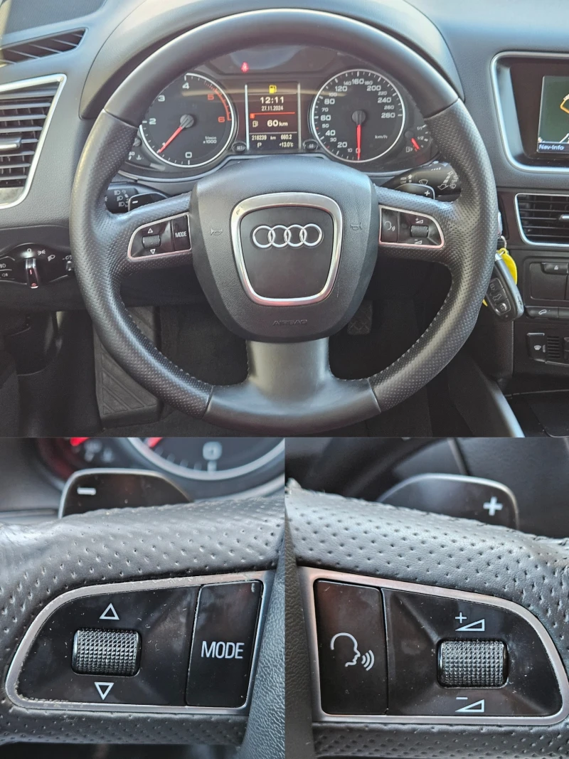 Audi Q5 2.0TDI/170кс./4X4/NAVI/БЛУТУТ/LED/XENON/EURO 4/ТОП, снимка 11 - Автомобили и джипове - 48138910