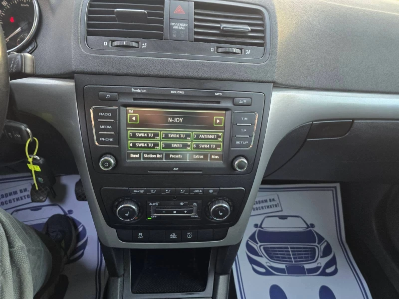 Skoda Yeti ПРОМО ЦЕНА/ТОП СЪСТОЯНИЕ/4х4/1.8, снимка 11 - Автомобили и джипове - 53096510