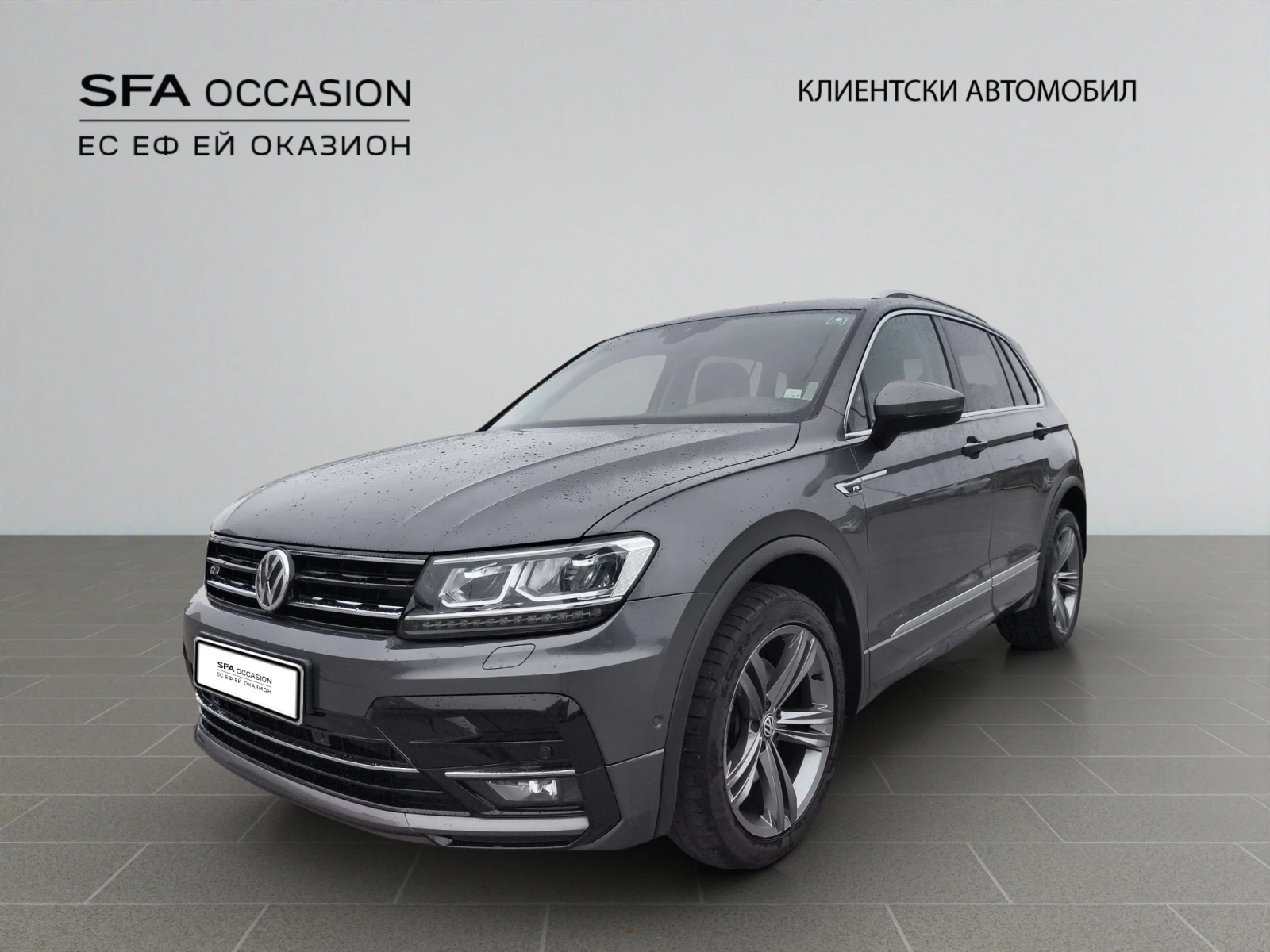 VW Tiguan   | Mobile.bg   1