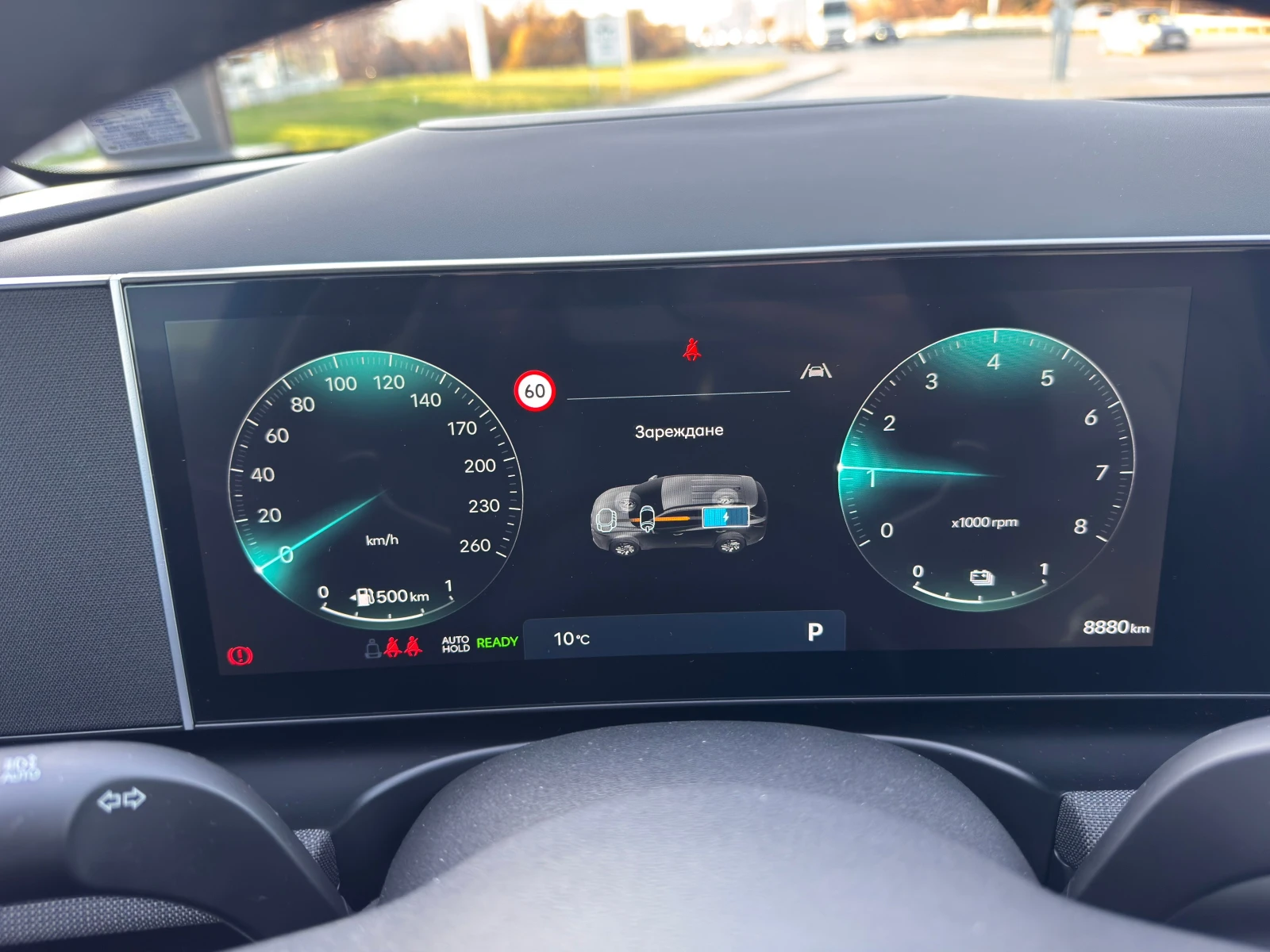 Hyundai Tucson FL LUXURY 20TH ANNIVERSARY HYBRID A | Mobile.bg � ����������� 15