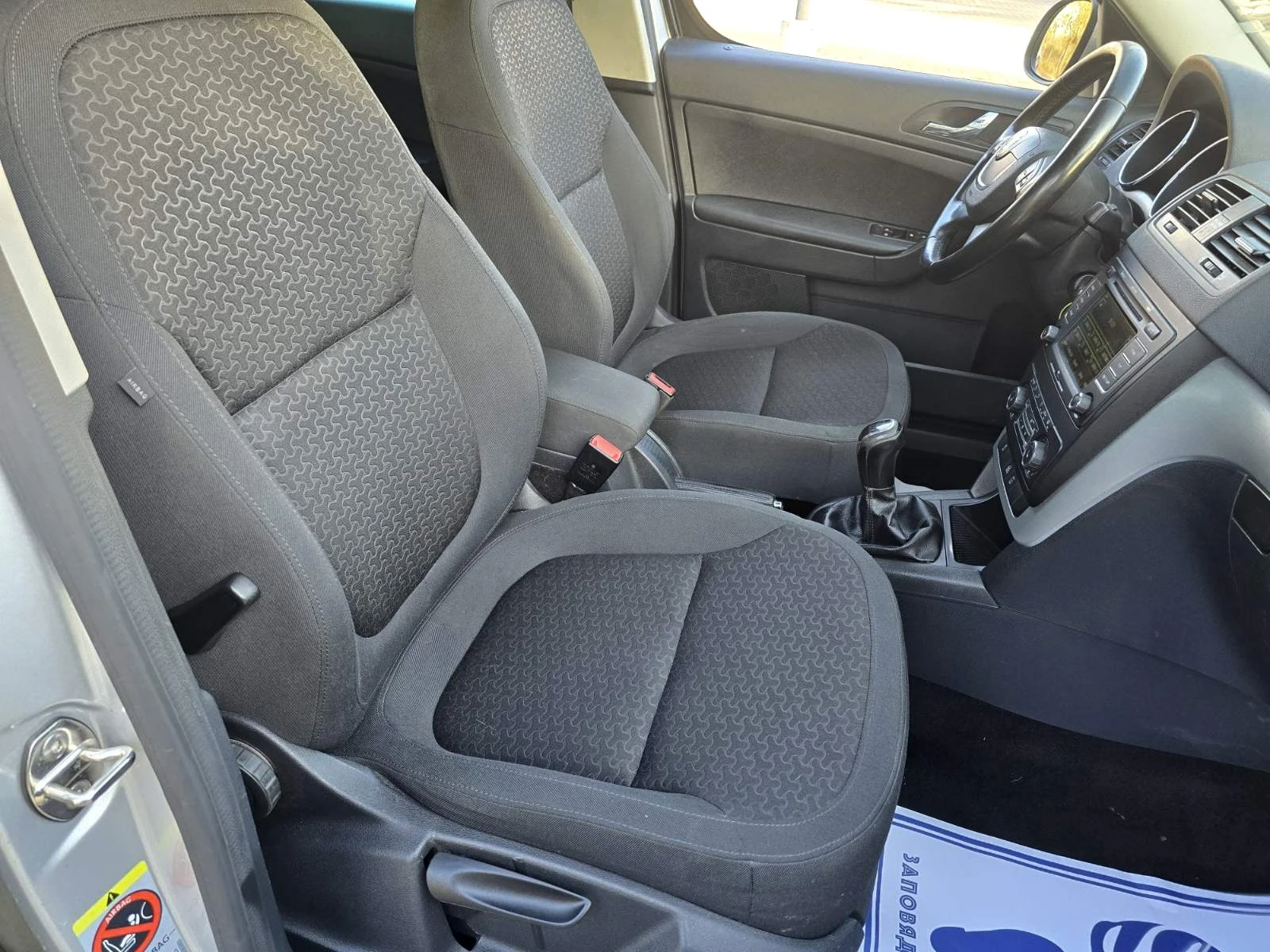 Skoda Yeti ����� ����/��� ���������/4�4/1.8 | Mobile.bg � ����������� 13