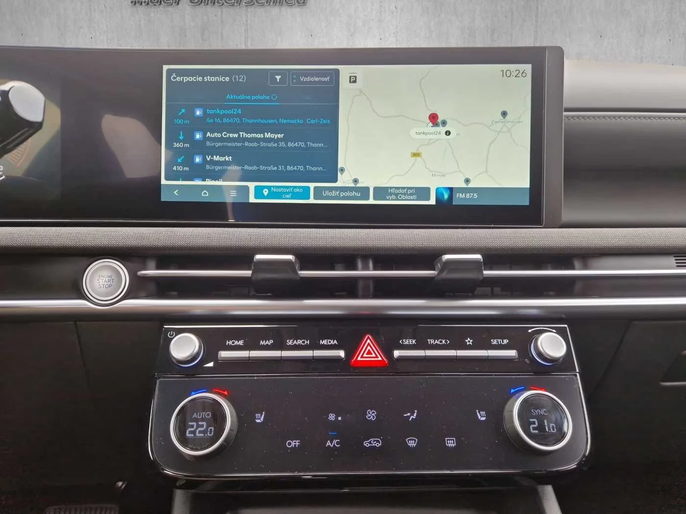 Hyundai Tucson НОВ!/1.6MHEV/160HP/LED/NAVI/CAM/212h, снимка 7 - Автомобили и джипове - 54428609