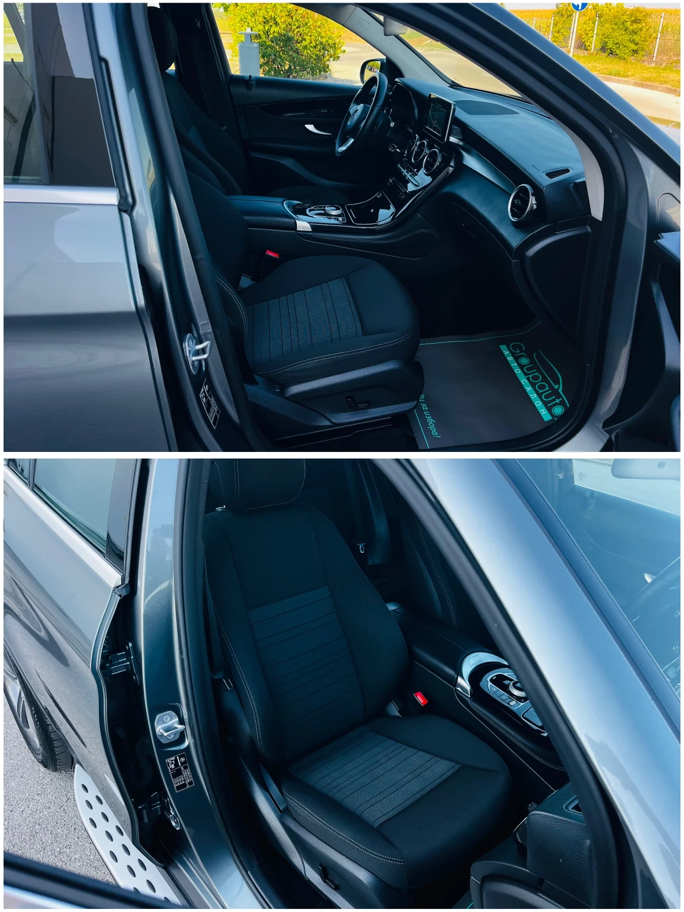 Mercedes-Benz GLC 220 2, 2CDI-170k.c/4-MATIC/FULL LED/NAVI/���������/��� | Mobile.bg � ����������� 12
