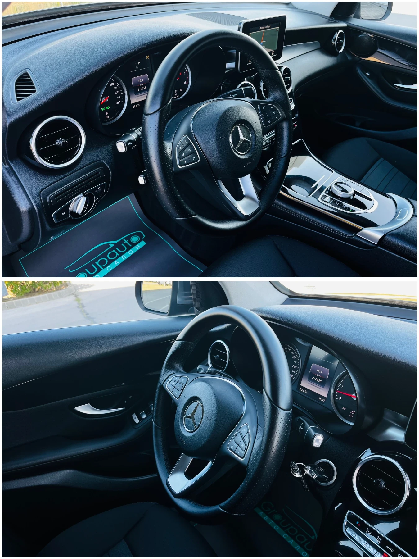 Mercedes-Benz GLC 220 2, 2CDI-170k.c/4-MATIC/FULL LED/NAVI/���������/��� | Mobile.bg � ����������� 9