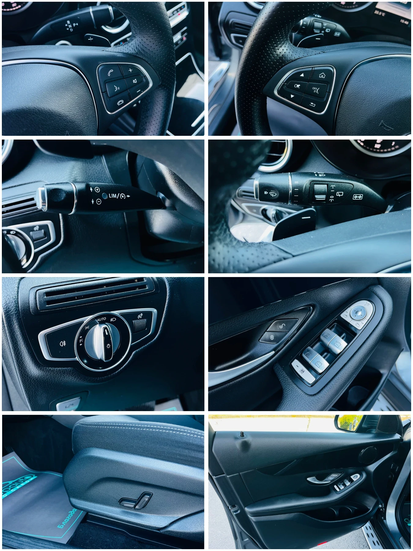 Mercedes-Benz GLC 220 2, 2CDI-170k.c/4-MATIC/FULL LED/NAVI/���������/��� | Mobile.bg � ����������� 15