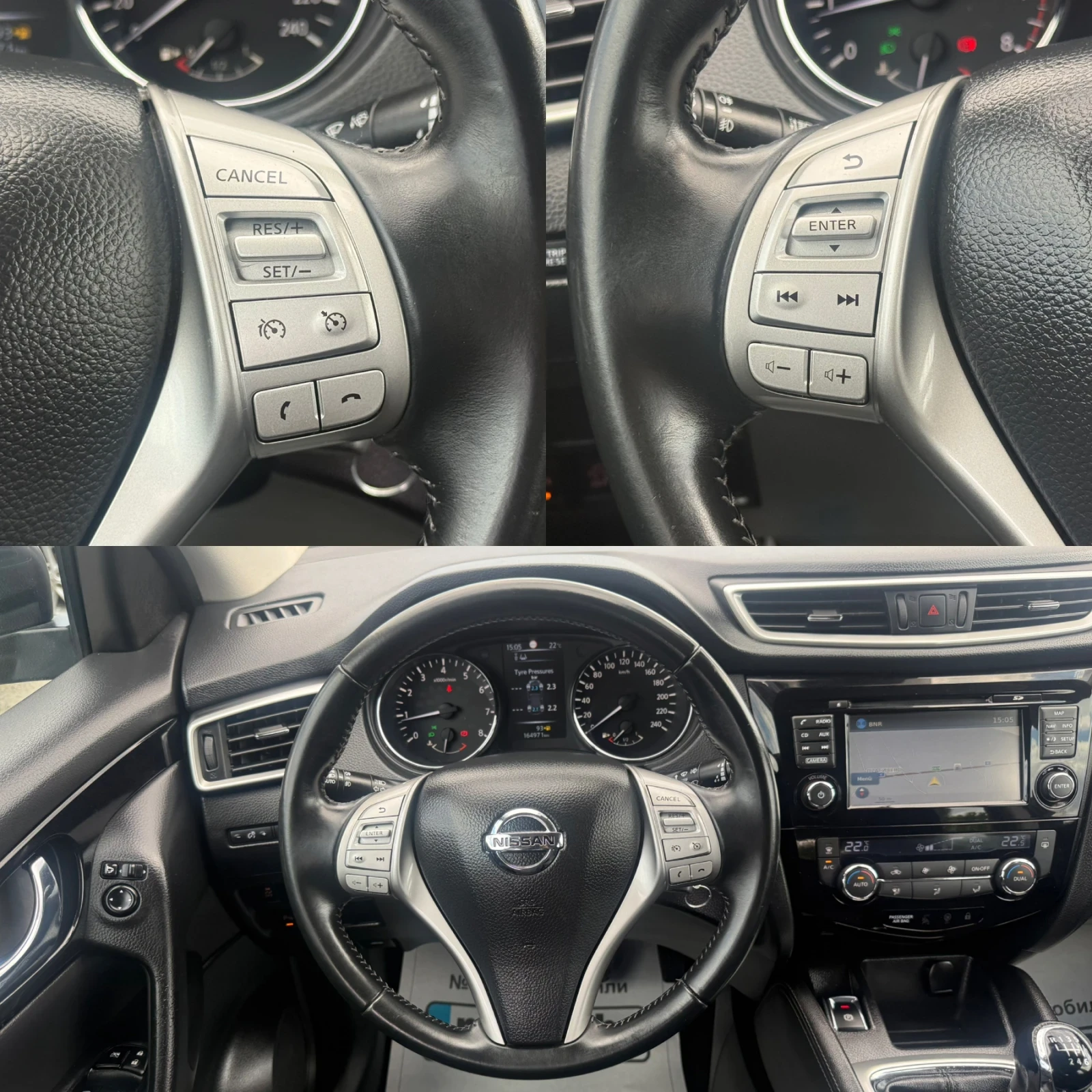 Nissan Qashqai 1.2 DIG-T* ПъленСервиз* Нави* Камера* Подгрев, снимка 9 - Автомобили и джипове - 55395381