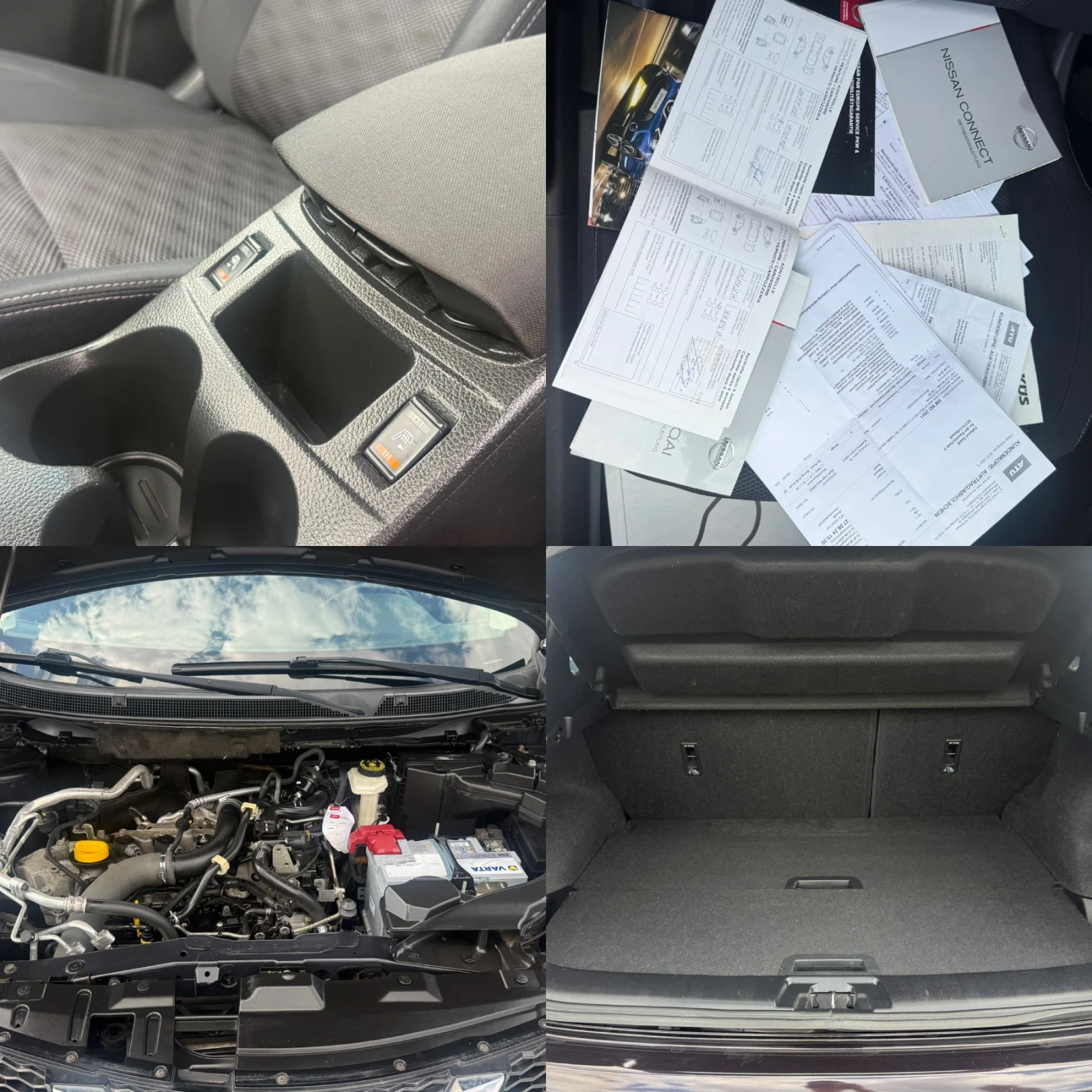 Nissan Qashqai 1.2 DIG-T* ПъленСервиз* Нави* Камера* Подгрев, снимка 16 - Автомобили и джипове - 55395381