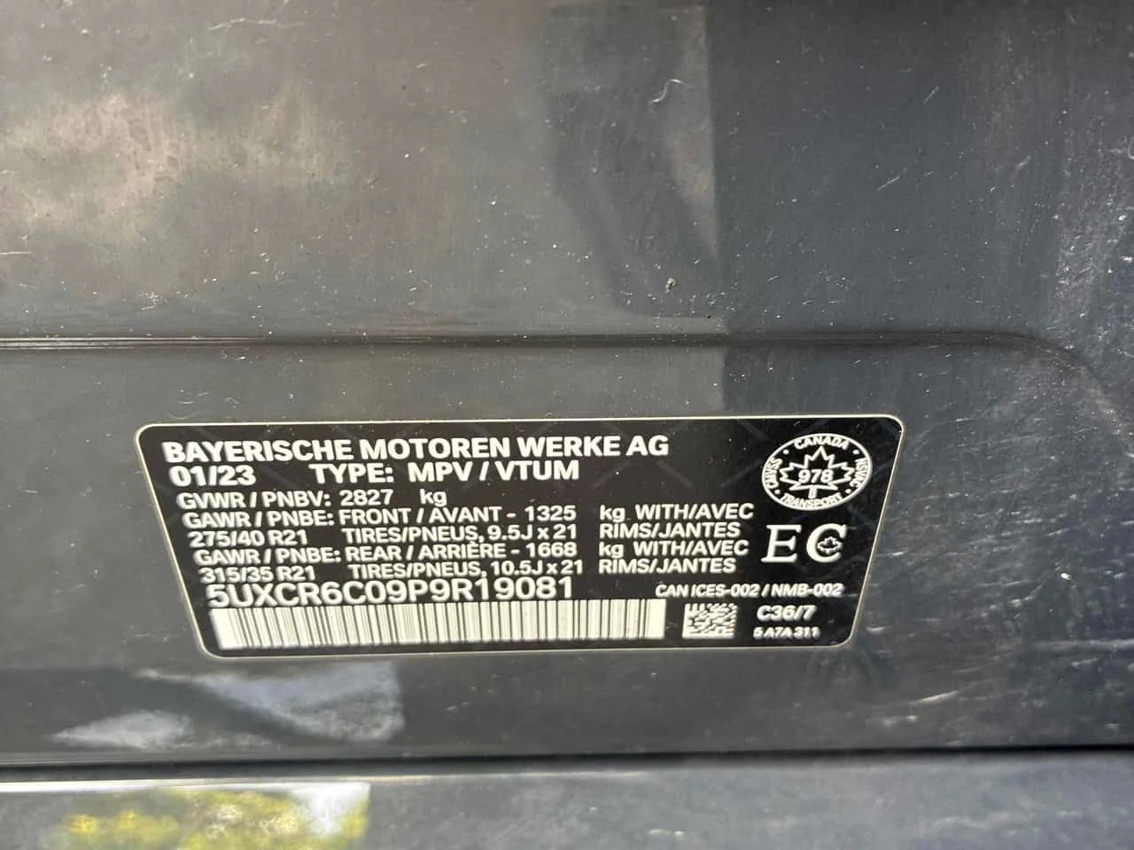 BMW X5 * xDrive40i * ГЛАВНО ПРЕДСТАВИТЕЛСТВО НА BMW, снимка 10 - Автомобили и джипове - 55481672