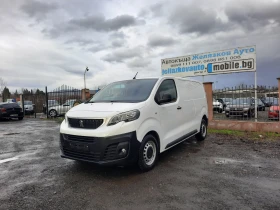 Peugeot Expert 2.0TDI - изображение 1