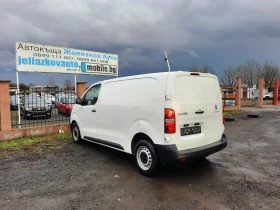 Peugeot Expert 2.0TDI, снимка 6