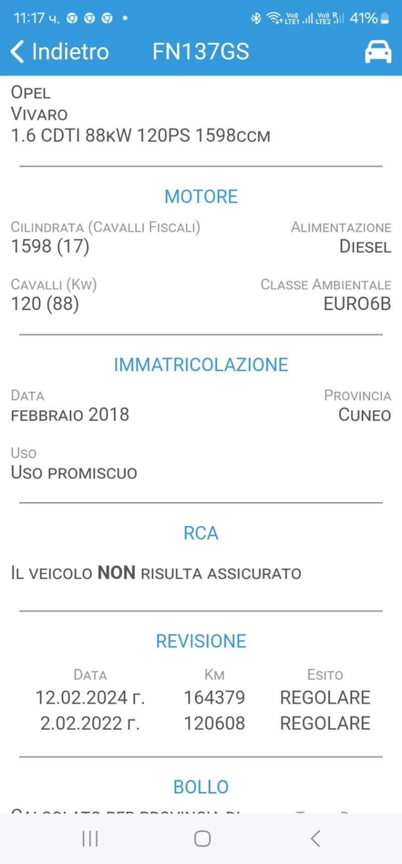 Opel Vivaro 1.6 CDTI-120hp-Italia, снимка 16 - Бусове и автобуси - 49205730