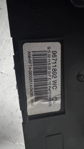 Климатичен блок / панел / табло за Citroen C3 picasso - 96711892 /  E1061970, снимка 2