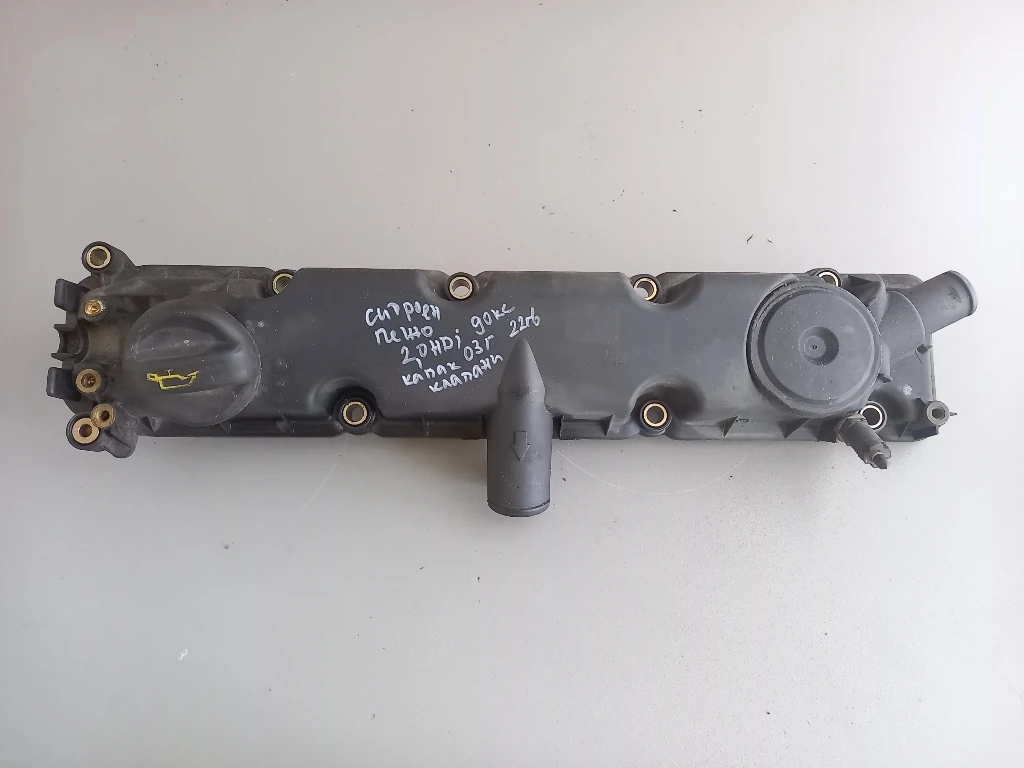 ����� ������� ���� 2.0��� (�������) | Mobile.bg � ����������� 1