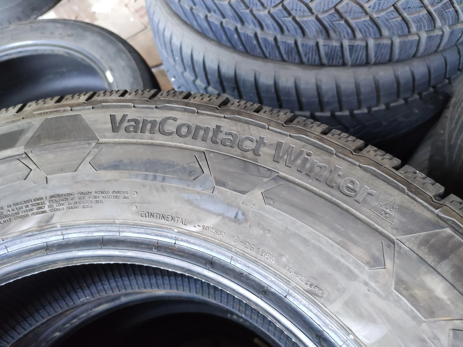 Гуми Зимни 225/65R16, снимка 8 - Гуми и джанти - 54986795