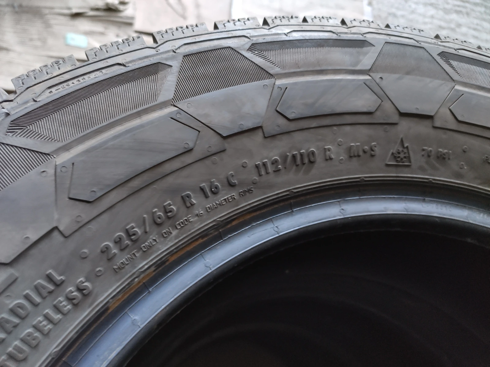 Гуми Зимни 225/65R16, снимка 9 - Гуми и джанти - 54986795