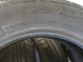 Гуми Летни 175/65R15, снимка 12 - Гуми и джанти - 45864079