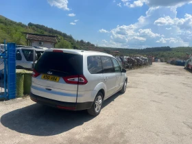 Ford Galaxy 2.0 tdci, снимка 3