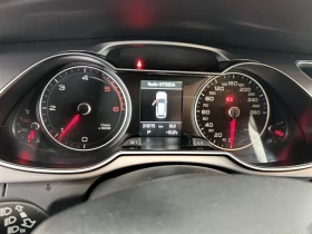 Audi A4 2.0TDI* Auto* DriveSelect* , снимка 15