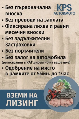 Audi A4 2.0TDI* Auto* DriveSelect* , снимка 2