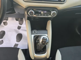 Nissan Micra 1.5 DCI TEKNA, снимка 13