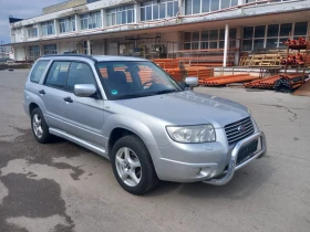 Subaru Forester 2.0   | Mobile.bg    2