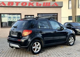     Suzuki SX4 1.9 DDIS / 4x4 / Keyless Go