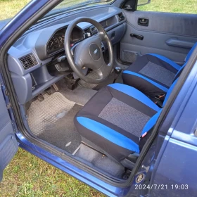 Ford Fiesta 1.3  Верига , снимка 2