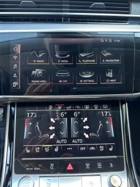Audi A8 50 TDI - 86500 лв. - 87605067 7