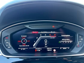 Audi A8 50 TDI - 86500 лв. - 87605067 6