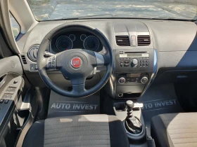 Fiat Sedici 2.0/135ks - 8900 лв. - 28631687 12