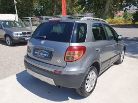 Fiat Sedici 2.0/135ks - 8900 лв. - 28631687 7