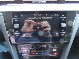 VW Arteon PA Elegance 2.0 TDI SCR DSG | Mobile.bg � ����� ������ 8